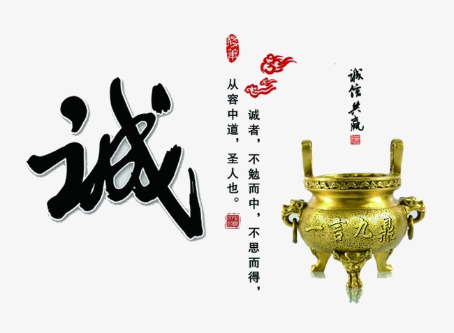 雁峰要债公司