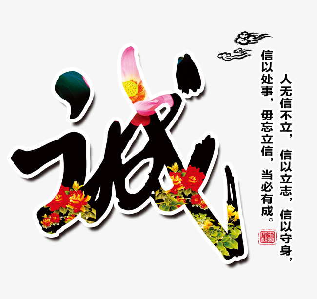 雁峰要账公司