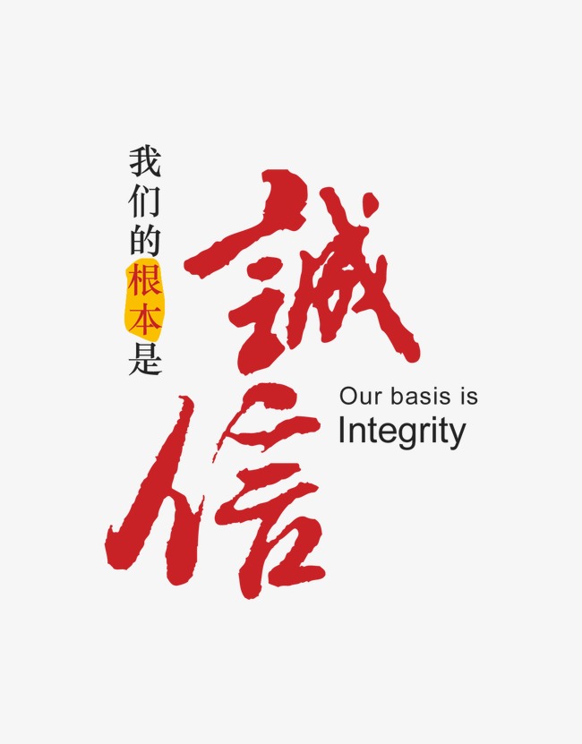 雁峰收账公司