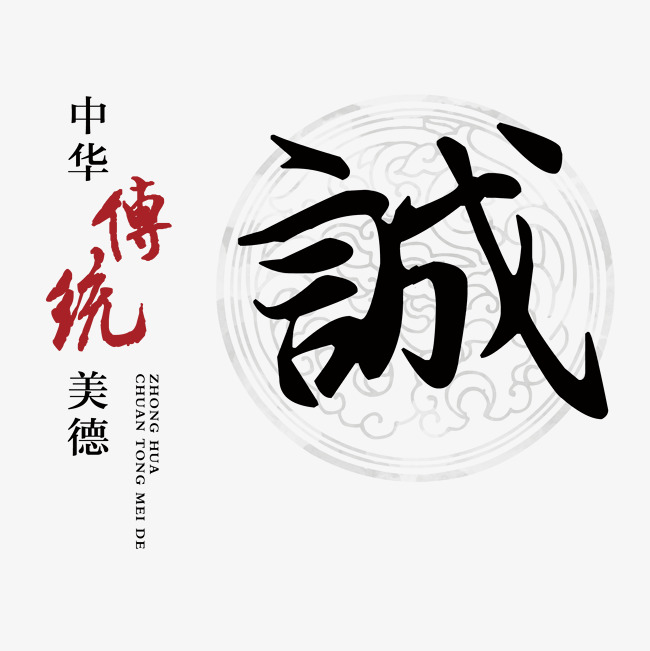 雁峰讨账公司